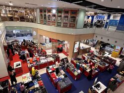 Bukit Panjang MRT (D23), Retail #570513681
